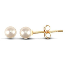 Load image into Gallery viewer, 9ct Yellow Gold Birthstone Earrings Genuine Gemstone Studs Perfect Birthday Gift
